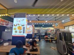 Clementi West Street 2 (D5), Retail #451193951